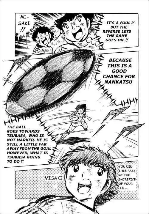 Captain Tsubasa Chapter 44 47